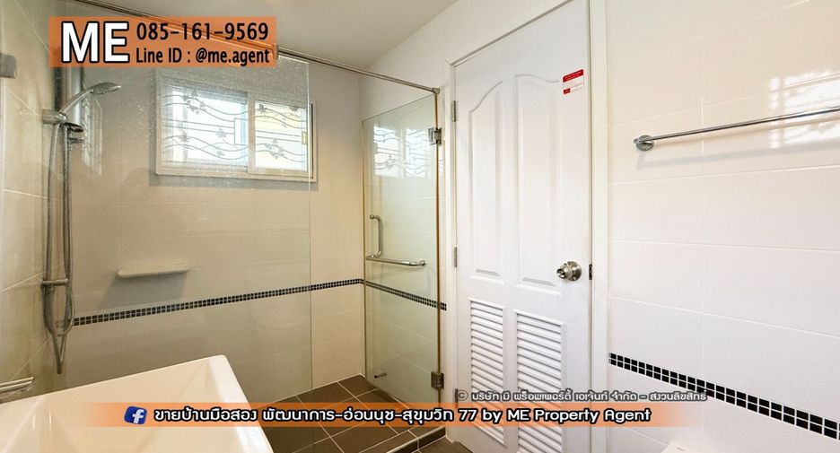 Casa en venta de 3 habitaciones en Suan Luang, Bangkok