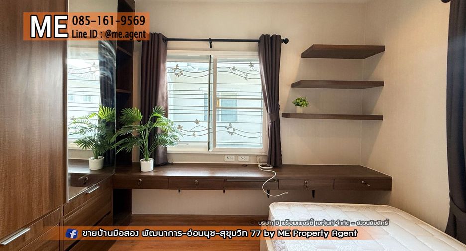 Casa en venta de 3 habitaciones en Suan Luang, Bangkok