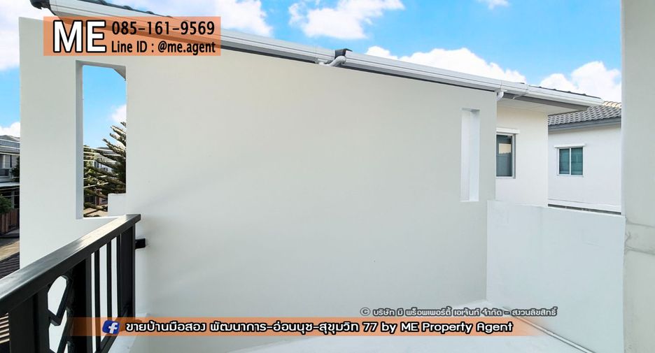 Casa en venta de 3 habitaciones en Suan Luang, Bangkok