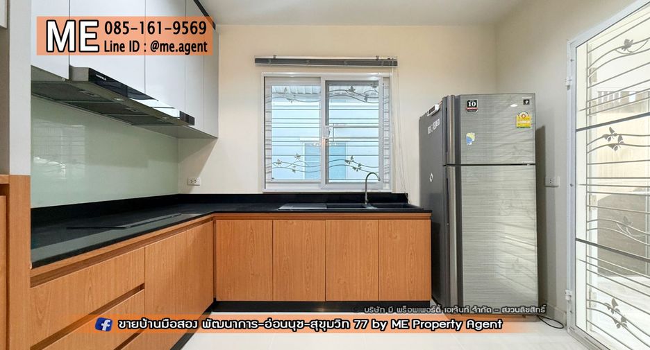 Casa en venta de 3 habitaciones en Suan Luang, Bangkok