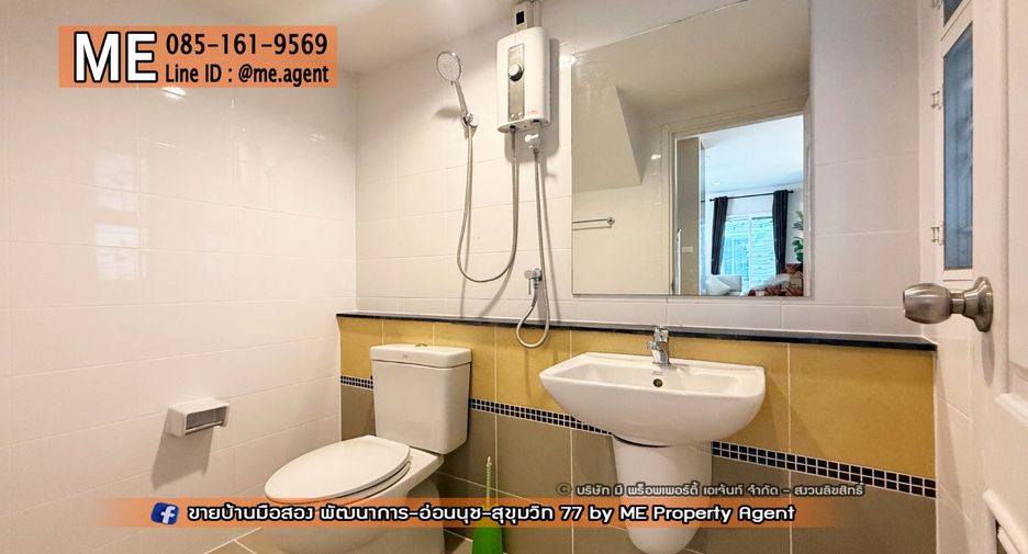 Casa en venta de 3 habitaciones en Suan Luang, Bangkok