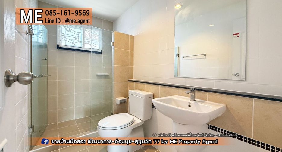 Casa en venta de 3 habitaciones en Suan Luang, Bangkok