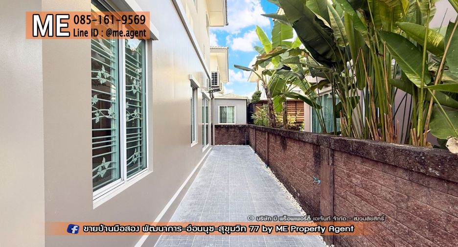 Casa en venta de 3 habitaciones en Suan Luang, Bangkok