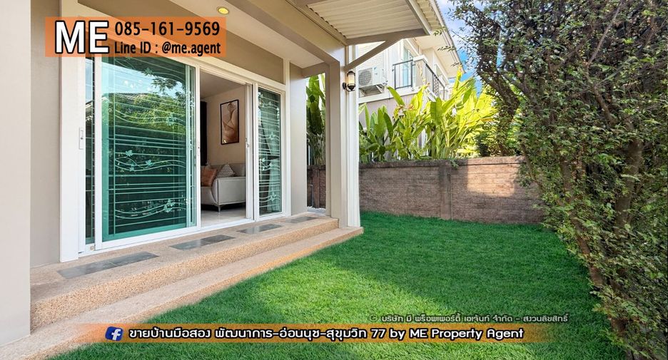 Casa en venta de 3 habitaciones en Suan Luang, Bangkok