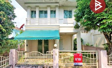 À vendre 3 chambres maison à Khlong Sam Wa, Bangkok