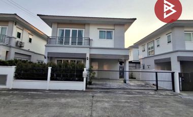 Haus zum Kauf mit 3 Zimmer in Bang Bua Thong, Nonthaburi
