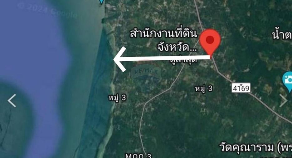 For sale land in Ko Samui, Surat Thani