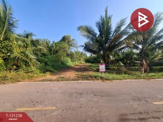 Grundstück zum Kauf in Mueang Samut Songkhram, Samut Songkhram