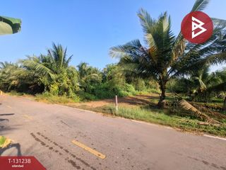 Grundstück zum Kauf in Mueang Samut Songkhram, Samut Songkhram