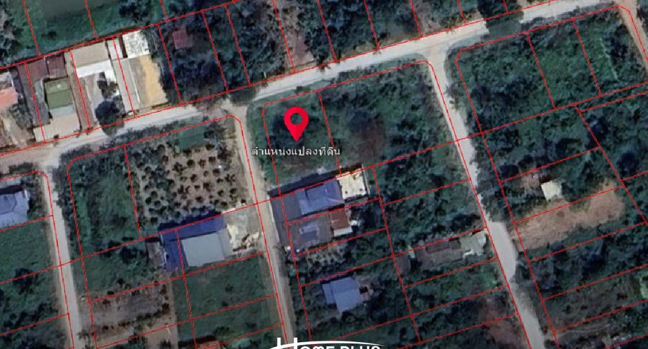 For sale land in Nakhon Chai Si, Nakhon Pathom