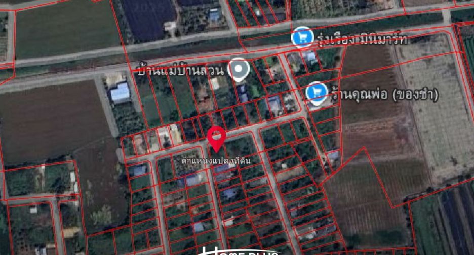 For sale land in Nakhon Chai Si, Nakhon Pathom