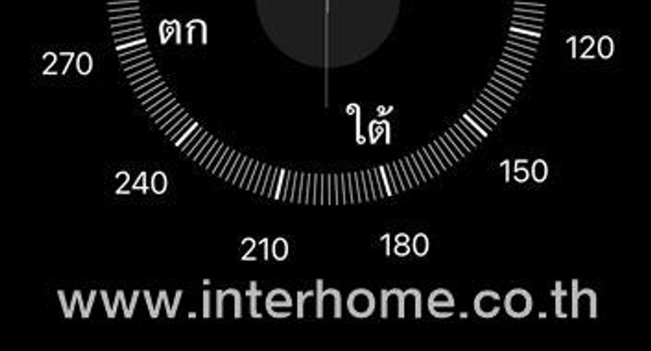 For sale land in Lak Si, Bangkok