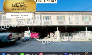 For sale 4 bedrooms townhouse in Bang Lamung, Chonburi