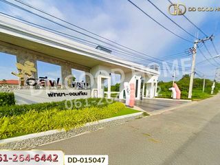 Casa adosada en venta de 4 habitaciones en Bang Lamung, Chonburi