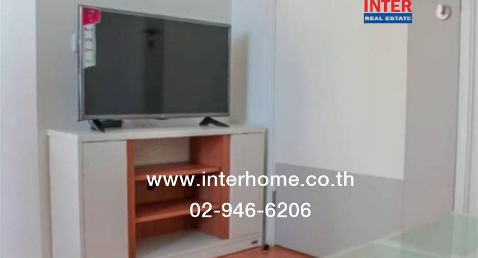 Продажа 1 кровать кондо в Суан Луанг, Бангкок