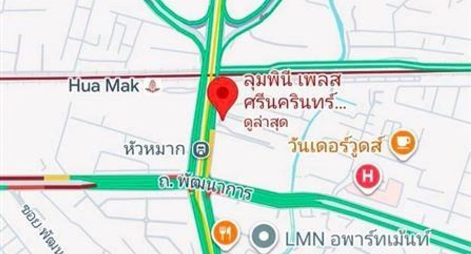 Продажа 1 кровать кондо в Суан Луанг, Бангкок