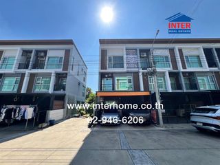 For sale 4 bedrooms townhouse in Bang Khun Thian, Bangkok