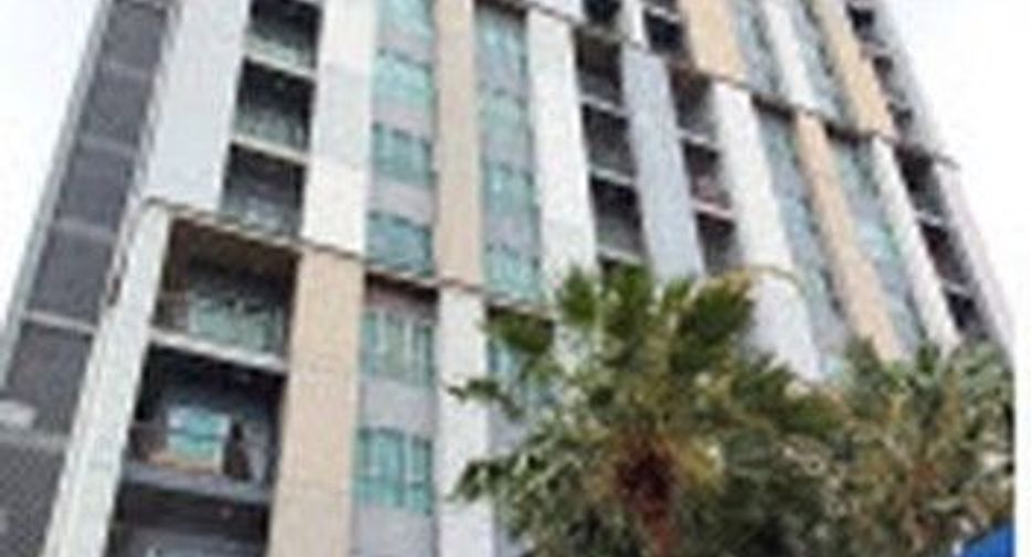 For sale 1 bed condo in Pak Kret, Nonthaburi