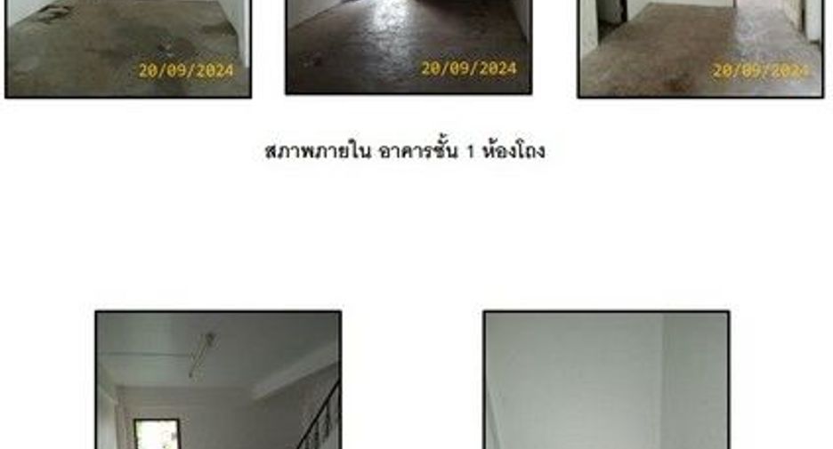 For sale 1 bed retail Space in Bang Khun Thian, Bangkok