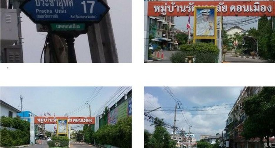 Local comercial en venta de 1 habitaciones en Don Mueang, Bangkok
