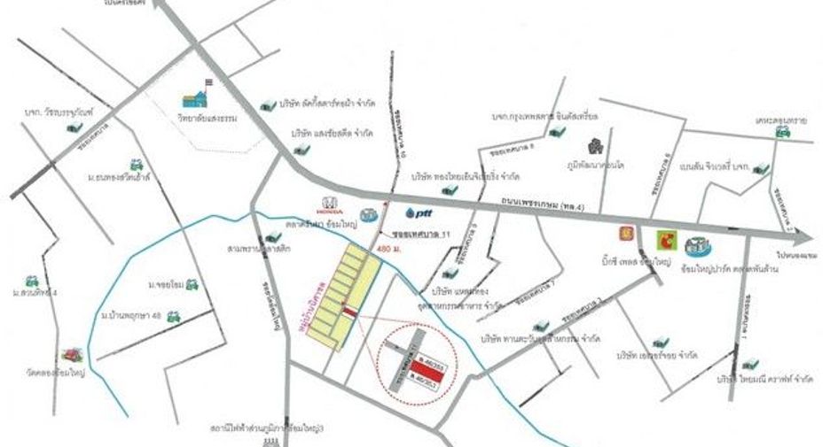 Local comercial en venta de 1 habitaciones en Bang Len, Nakhon Pathom