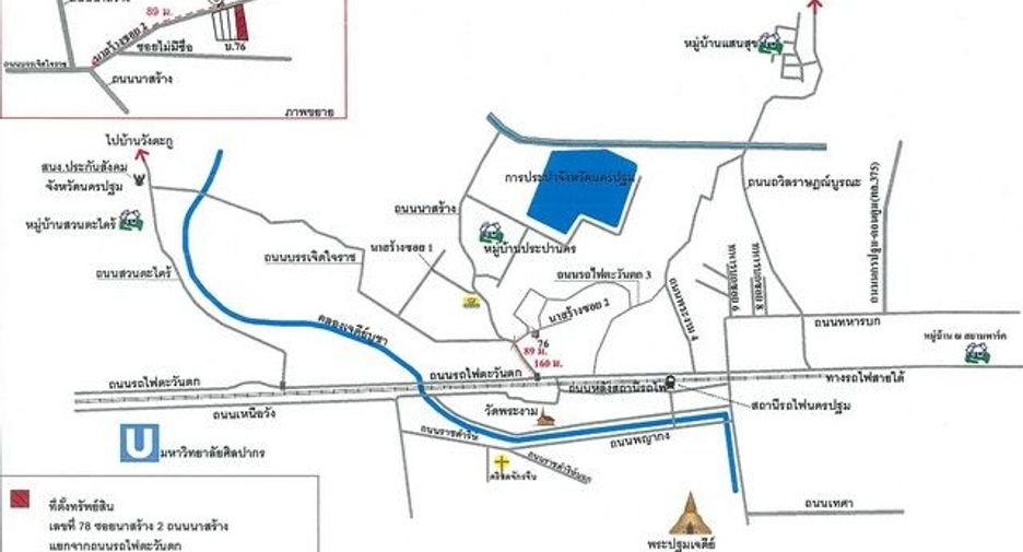 Reihenhaus zum Kauf mit 1 Zimmer in Bang Len, Nakhon Pathom