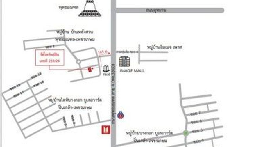 For sale 1 Beds house in Bang Len, Nakhon Pathom