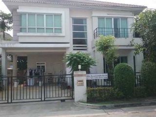 For sale 1 bed house in Bang Len, Nakhon Pathom