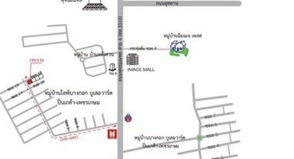 For sale 1 Beds house in Bang Len, Nakhon Pathom