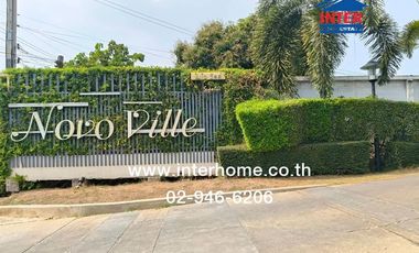 For sale 5 bedrooms townhouse in Bang Bua Thong, Nonthaburi