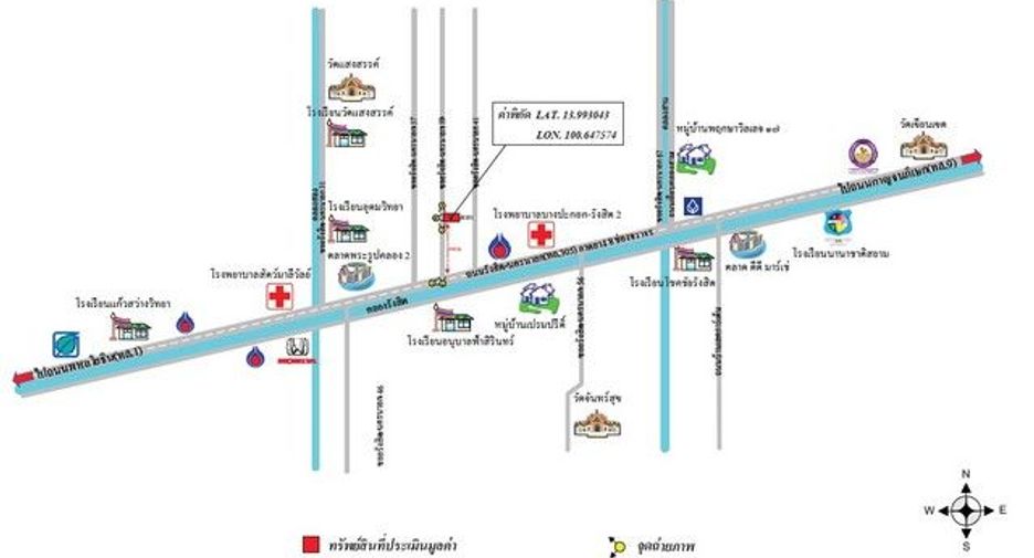 Gewerbefläche zum Kauf mit 1 Zimmer in Thanyaburi, Pathum Thani