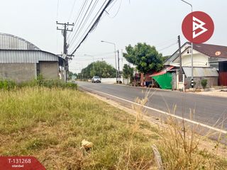 Terreno en venta en Mueang Udon Thani, Udon Thani