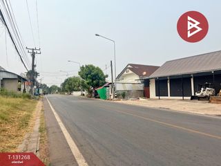 Terreno en venta en Mueang Udon Thani, Udon Thani