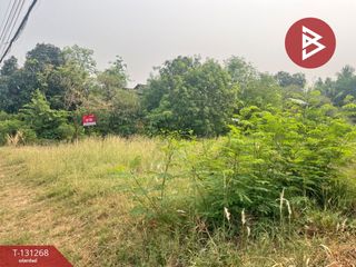 Terreno en venta en Mueang Udon Thani, Udon Thani