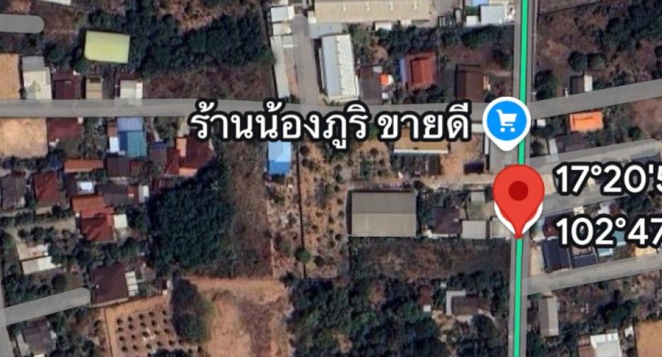 Grundstück zum Kauf in Mueang Udon Thani, Udon Thani