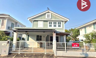 For sale 3 ベッドルーム house in Bang Kruai, Nonthaburi
