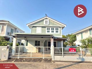For sale 3 bedrooms house in Bang Kruai, Nonthaburi