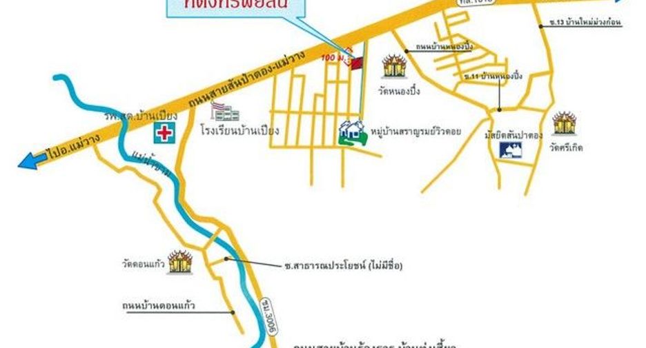 For sale 1 bed house in Samoeng, Chiang Mai
