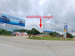 出售 土地 在 Samoeng, Chiang Mai