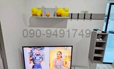 For rent 1 bed condo in Bang Khen, Bangkok