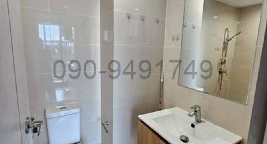For rent 1 Beds condo in Bang Khen, Bangkok