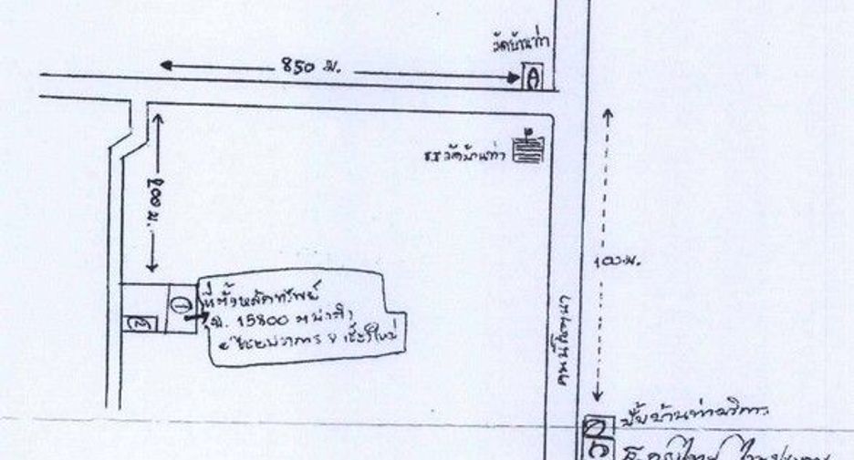Casa en venta de 1 habitaciones en Samoeng, Chiang Mai