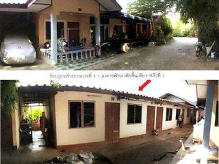 For sale 1 bed house in Samoeng, Chiang Mai
