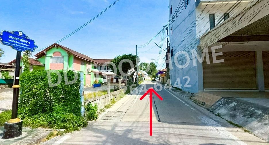 Grundstück zum Kauf in Mueang Rayong, Rayong