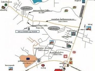 ขาย ที่ดิน ใน เมืองเชียงราย, เชียงราย