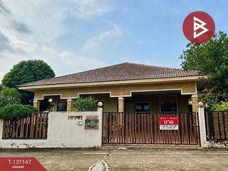 For sale 3 bedrooms house in Sattahip, Pattaya