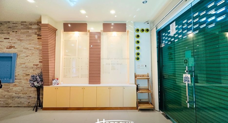 ขาย 2 ห้องนอน พื้นที่ค้าปลีก ใน เมืองขอนแก่น, ขอนแก่น