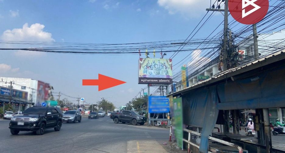 For sale 2 bedrooms townhouse in Mueang Khon Kaen, Khon Kaen