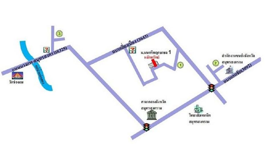 Casa adosada en venta de 1 habitaciones en Mueang Samut Songkhram, Samut Songkhram