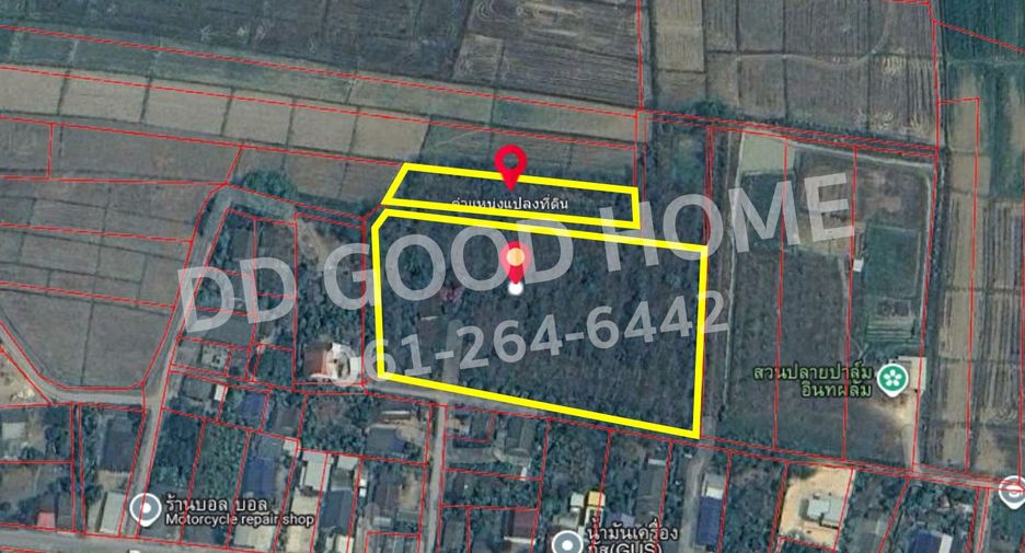 Terreno en venta en Phan, Chiang Rai